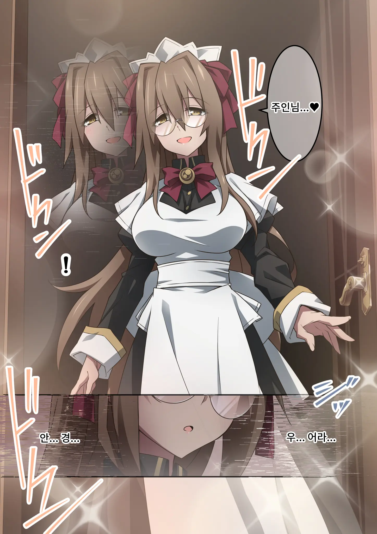 Onara O Kagaserareru To 100% Shasei Suru Omise | 방귀를 뀌면 100% 사정하는 가게